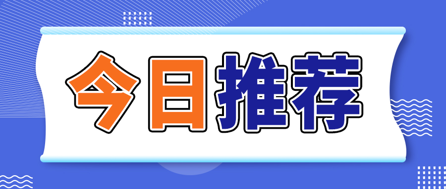 2026年兽药质量监督抽检和风险监测计划