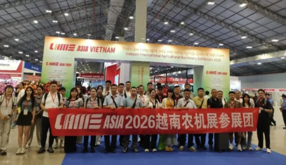 农哈哈跨越山海，奔赴东南亚，首登越南国际农机展，引爆东南亚合作热潮