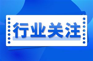 黑龙江省关于征集黑土地保护性耕作全链条高端智能农机装备开展试验示范的通知