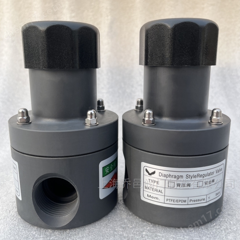 Diaphragm StyleRegulator Valve背压阀安全阀 Diaphragm StyleRegulator Valve安全阀
