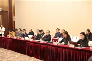 农业低空无人机应用场景与标准化交流会：共探智慧农业新未来 