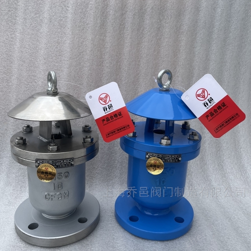 KP4X不锈钢排气阀